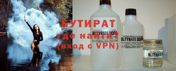 СК Костерёво