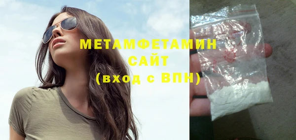 MDMA Краснотурьинск