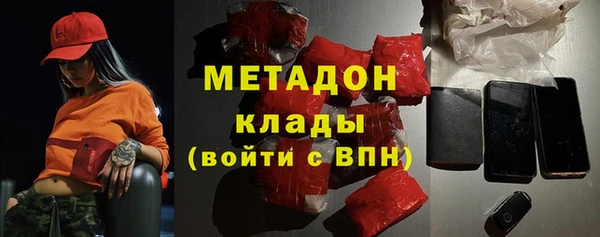 MDMA Корсаков
