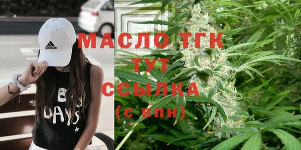 MDMA Корсаков