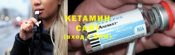 MDMA Корсаков