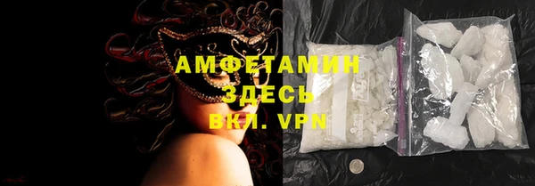 MDMA Корсаков