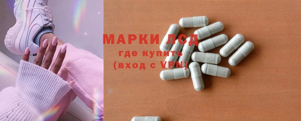 MDMA Корсаков