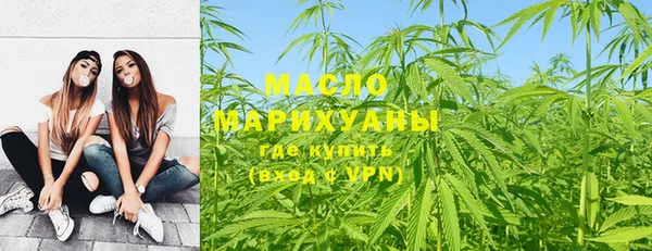 прущие грибы Коряжма
