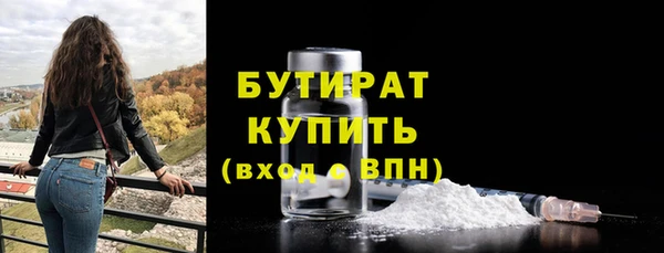 прущие грибы Коряжма