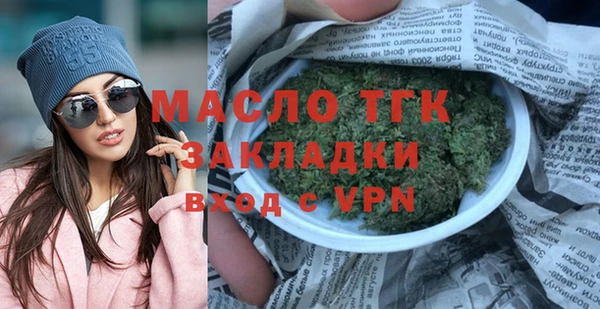 прущие грибы Коряжма