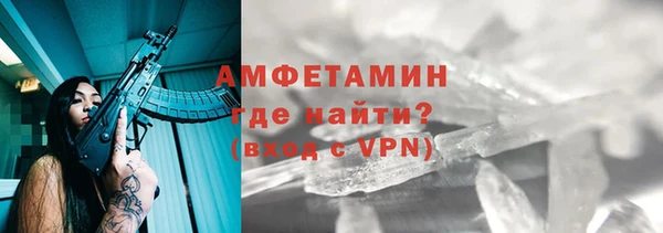 MDMA Корсаков