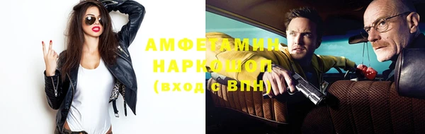 СК Костерёво