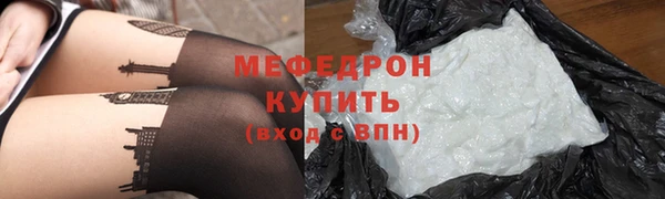 СК Костерёво