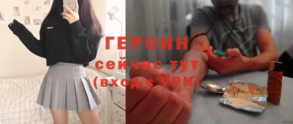 MDMA Корсаков