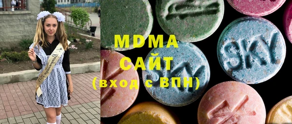 СК Костерёво