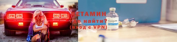 СК Костерёво