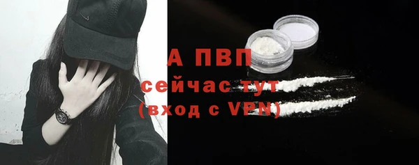 СК Костерёво