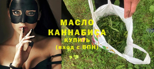 MDMA Корсаков
