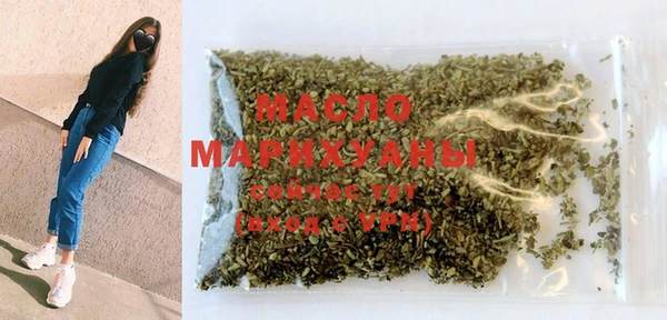 MDMA Корсаков