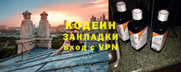 СК Костерёво