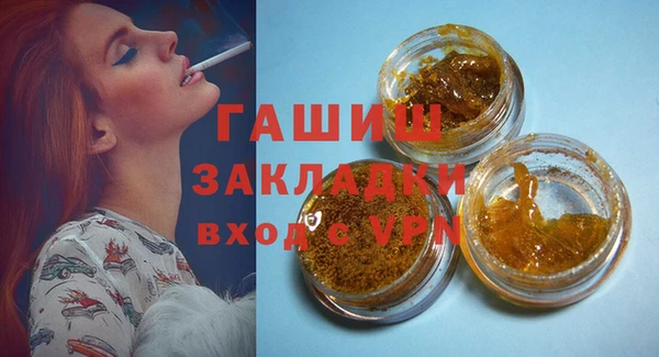 СК Костерёво