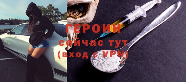 СК Костерёво