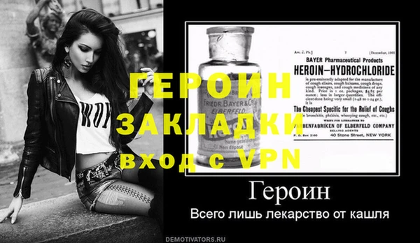 MDMA Корсаков