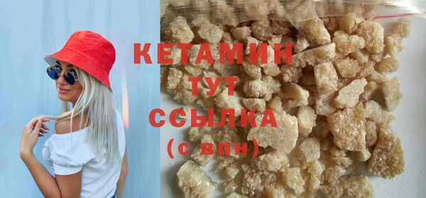 прущие грибы Коряжма