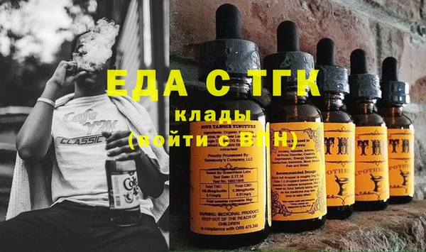 СК Костерёво