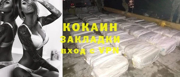 MDMA Корсаков