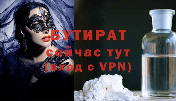 СК Костерёво