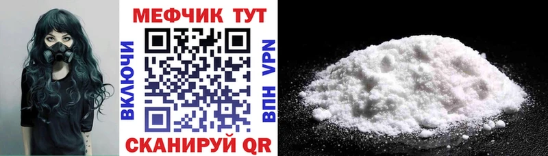 Купить где  Благодарный  МЯУ-МЯУ мяу мяу 