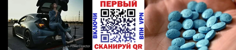Первитин винт Купить где Благодарный