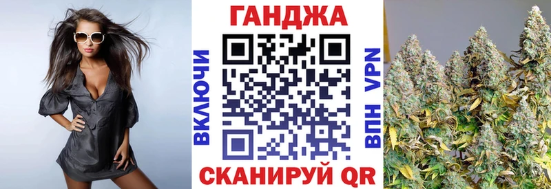 Купить где  Благодарный  Шишки марихуана семена 